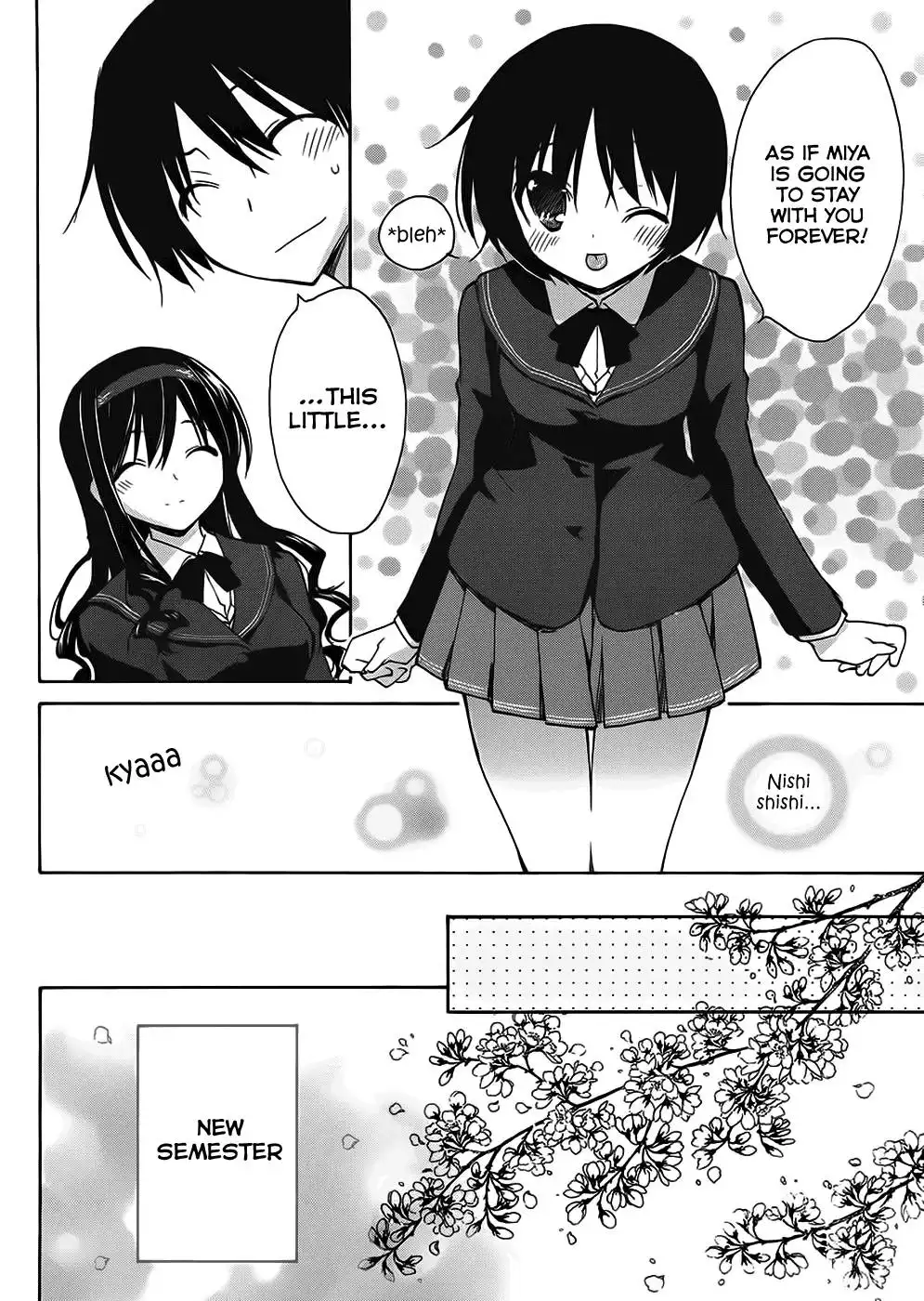 Amagami - Dreamy Forever Chapter 4 29